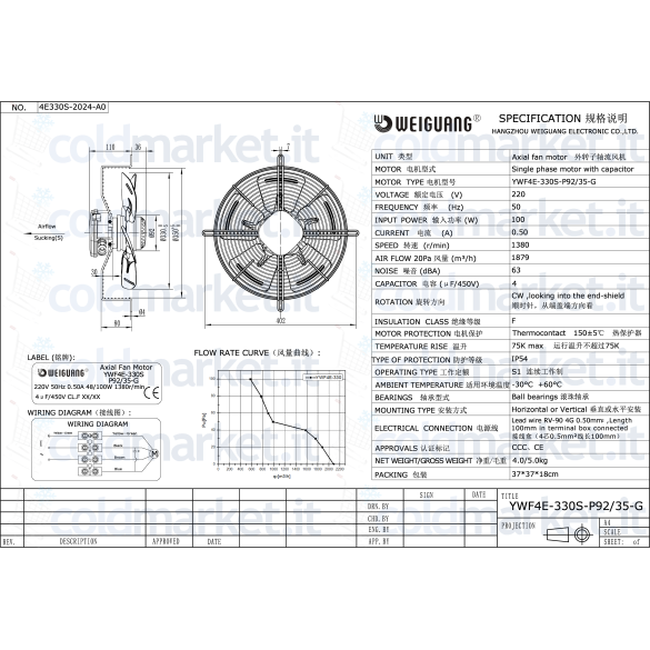 Ventilateur Axial Ø 330 mm Aspirant 220V 1400 tr/min Weiguang YWF4E-330S-P92L35-G