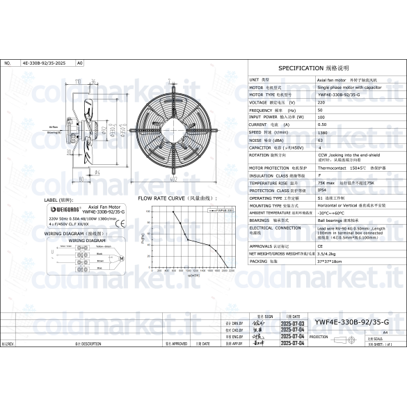 Ventilateur Axial Ø 330 mm Pression 220V 1400 tours/min Weiguang YWF4E-330B-92/35-G