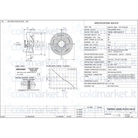 Ventilateur Axial Ø 350 mm Aspirant Triphasé 380V 920 tours/min Weiguang YWF6D-350S-P102L34-G