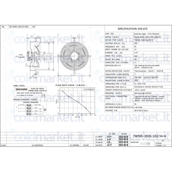Ventilateur Axial Ø 350 mm Aspirant 220V 900 tr/min Weiguang YWF6E-350S-102L34-G